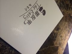 那故事.叙餐厅-那故事(建业·壹号城邦店)
