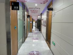 -雅悦齿科(顾村公园店)