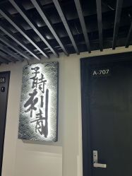 点击看大图 -MDZ STORE·TATTOO·耳饰