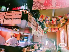 -乌君·酒场·炭火烧鸟(侨城坊店)