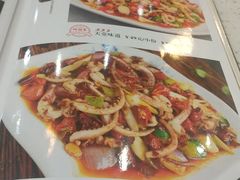 -郑辣记田螺
