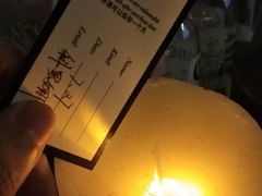 -AZUL by FUEL蓝色·法式酒馆(琶醍店)