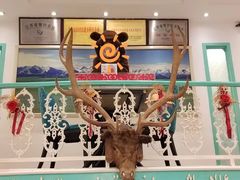 -阿拉丁新疆风味餐厅·清真(罗廊巷店)