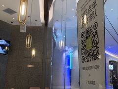 -奈雪的茶(青岛卓悦里INTOWN店)