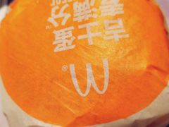 -麦当劳(鼓楼店)