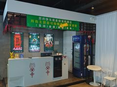 -棂笼·深度沉浸密室(武汉旗舰店)