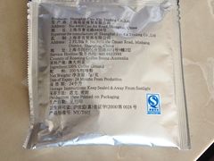 餐饮-上海新发展亚太JW万豪酒店