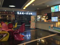 -潇湘国际影城郴州店