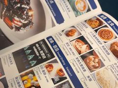 -小大董·烤鸭(王府井apm店)