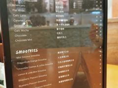 -PAPER STONE BAKERY(天汇广场店)