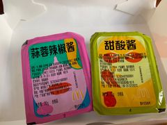 -麦当劳(皇岗路店)