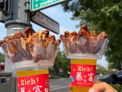 -管氏翅吧(地安门创始店)