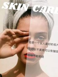 -Lily纤美·科技减脂中心