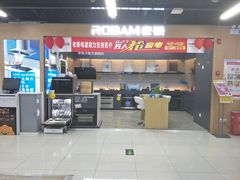 -苏宁易购(合肥宿州路店)