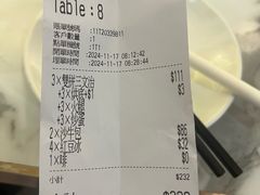 -深仔记茶餐厅(亚士厘道店)