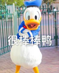 -崇尚GAVIN STYLE