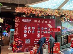 -云天楼国鼎喜宴中心(国鼎店)