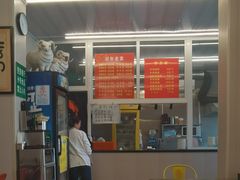 -馅饼粥·百年传承 since1926(中山路店)