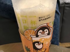 -奈雪的茶(漫广场店)