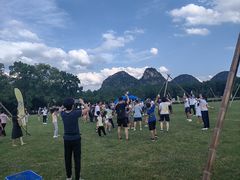-Club Med地中海俱乐部·桂林度假村