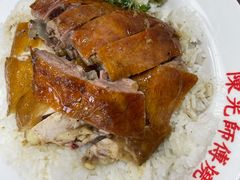 -陈光记烧腊店(罗保博士街店)