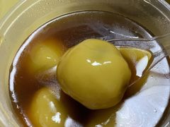 大粒丸-翁林甜品