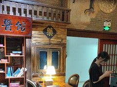 -星空密室·精选(天一豪景店)