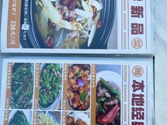 -小煵记·打边炉(西丽文光店)