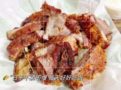 -艾力江和田馕坑烤肉店