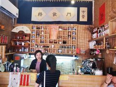 -悟饮门市景店
