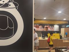 -麦当劳(萧山国际机场T3航站楼店)