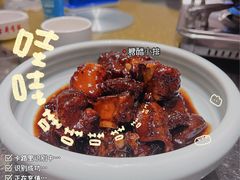-金锅小厨(乐活街店)