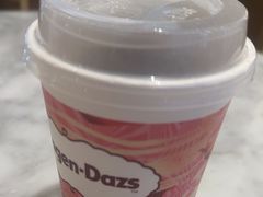 -哈根达斯(济南万象城店)