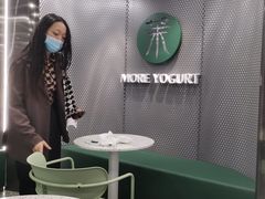 -茉酸奶(春熙路店)