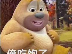 -肯德基(仙游店)