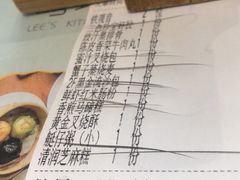 -粤域茶餐厅