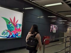 -白云公园(地铁站)