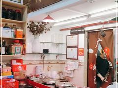 -阿一猪红汤(总店)