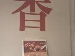 -缸鸭狗(天一广场店)