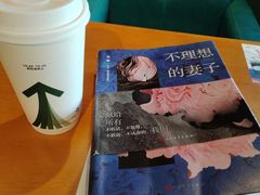 -西西弗矢量咖啡(北京长楹龙湖天街店)