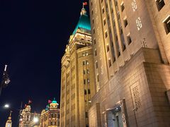 -上海和平饭店 Fairmont Peace Hotel