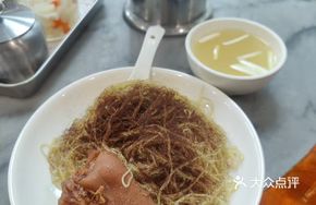 Shrimp Roe Lard Noodles with Pork Knuckle