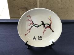 -昆明洲际酒店
