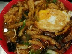 -易记皮肚面(明瓦廊店)