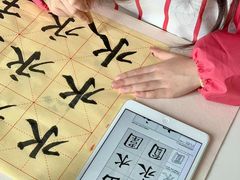 -昂立青少儿成长中心(长宁仙霞校区)