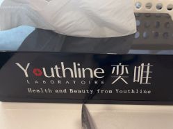 -顺德壹加壹美容医院