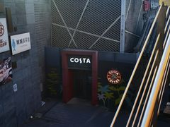 -COSTA COFFEE(新奥购物中心店)