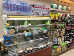 -全家便利店(南峰中心店)