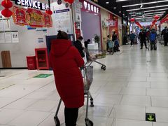 -永辉超市(鲁谷店)