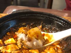 麻婆豆腐-南门小馆·清真(国贸商城店)